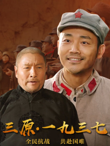 香蕉视频一区