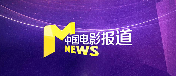 国产成人精品微拍视频